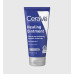 Cerave Healing Ointment -54 g